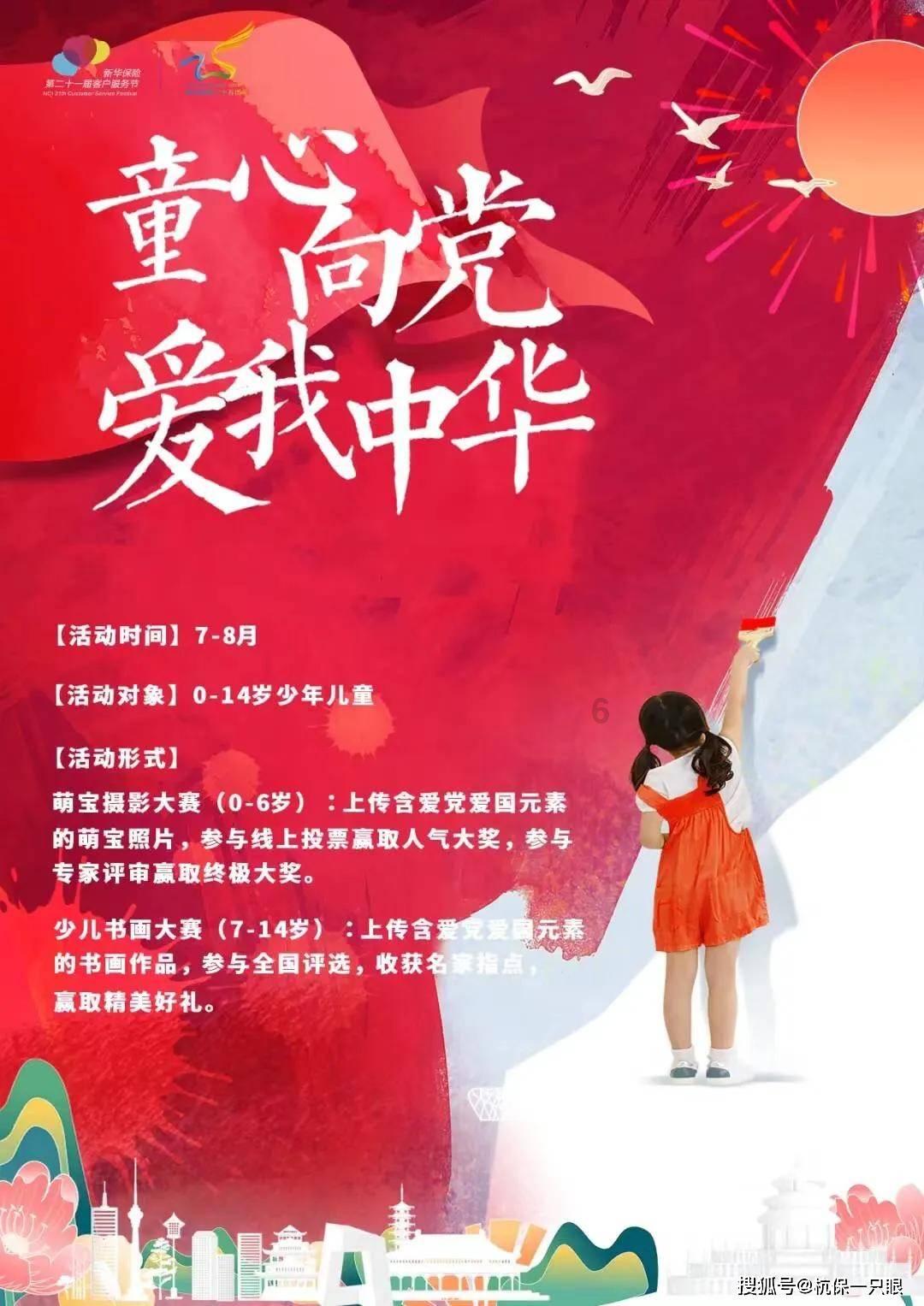 青平：健身场所不该排斥老年人
